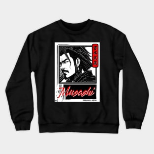 Japanese Samurai Master "MIYAMOTO MUSASHI" Manga Design Crewneck Sweatshirt